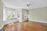 1223 Euclid Street - Photo 53