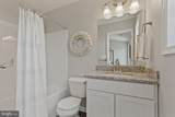 12463 Jackson Avenue - Photo 16
