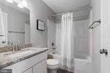 12463 Jackson Avenue - Photo 20