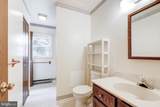 635 Orange Street - Photo 11