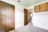 635 Orange Street - Photo 18