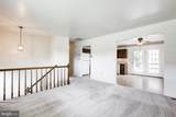 635 Orange Street - Photo 5