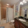 155 Potomac Passage - Photo 14