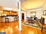 600 Edelen Station Place - Photo 12