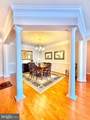 600 Edelen Station Place - Photo 14