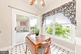 117 Easy Street - Photo 25