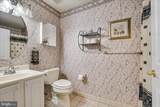 732 Mowat Circle - Photo 16