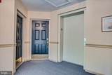 732 Mowat Circle - Photo 18