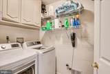 732 Mowat Circle - Photo 19