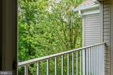 732 Mowat Circle - Photo 20