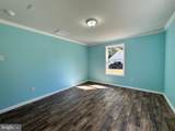 507 Main Street - Photo 20