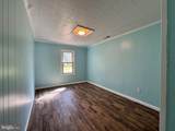 507 Main Street - Photo 25