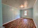 507 Main Street - Photo 29