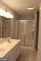 2309 Aronimink Circle - Photo 21