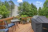 6383 Michael Robert Drive - Photo 11