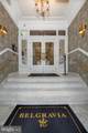 1811 Chestnut Street - Photo 4