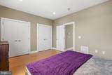 884 Lawrence Street - Photo 10