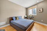 884 Lawrence Street - Photo 13