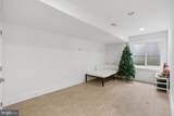 884 Lawrence Street - Photo 18