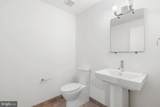 884 Lawrence Street - Photo 19
