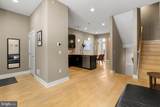 884 Lawrence Street - Photo 3