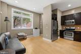 884 Lawrence Street - Photo 4