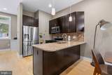 884 Lawrence Street - Photo 7