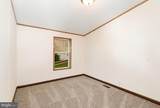 11 Tyler Drive - Photo 20