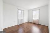 3659 Ox Road - Photo 41