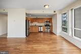 901 Penn Street - Photo 7