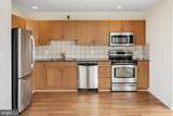 901 Penn Street - Photo 8