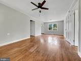 1205 First Avenue - Photo 3