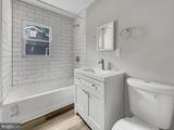 1205 First Avenue - Photo 7