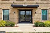 42874 Firefly Sonata Terrace - Photo 4