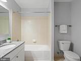 3650 Glebe Road - Photo 26