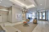 3650 Glebe Road - Photo 32