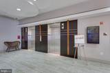 3650 Glebe Road - Photo 33