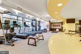 3650 Glebe Road - Photo 38