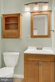 107 Melissa Court - Photo 12