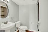 107 Melissa Court - Photo 8