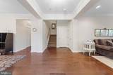 144 Morgan Way - Photo 4