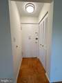 11907 Parklawn Drive - Photo 2