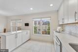 121 Lazy Hollow Drive - Photo 12