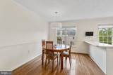 121 Lazy Hollow Drive - Photo 18