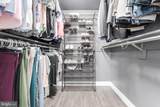 13283 Kenny Road - Photo 34