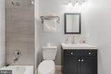 13283 Kenny Road - Photo 43