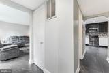 13283 Kenny Road - Photo 7