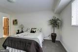 10667 Montrose Avenue - Photo 22