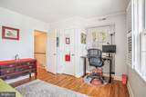 1600 Barton Street - Photo 13