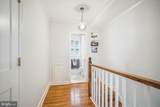 1600 Barton Street - Photo 14